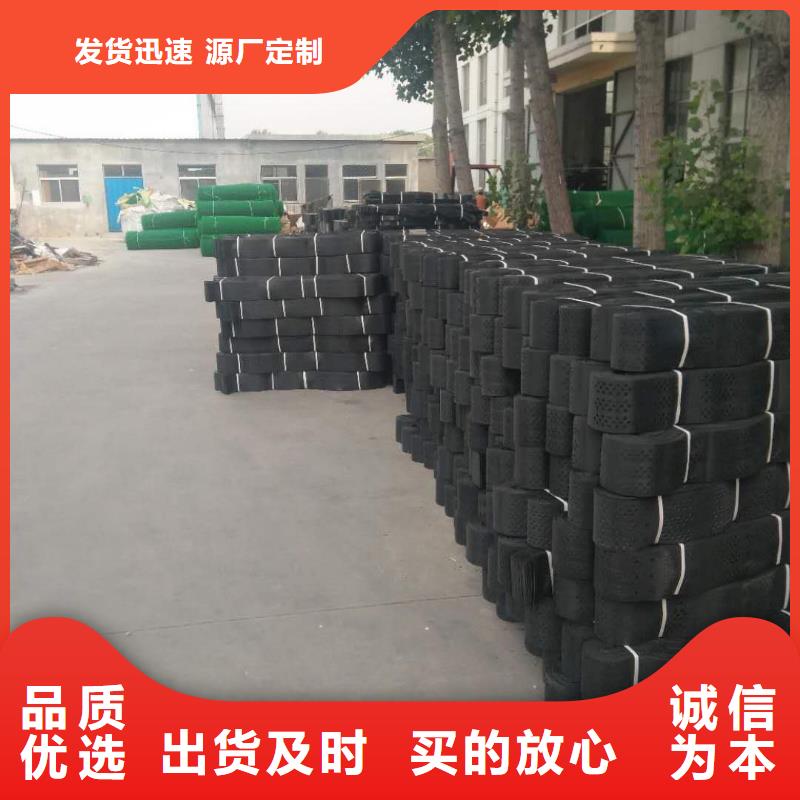 【土工格室膨润土防水毯厂家销售】
