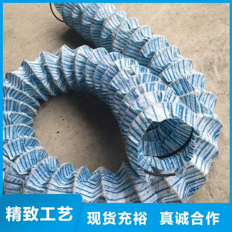 软式透水管土工HDPE膜材质实在