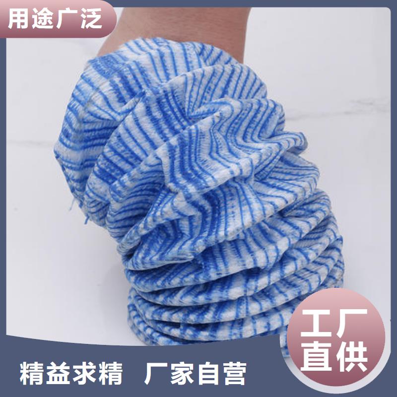 软式透水管土工HDPE膜材质实在