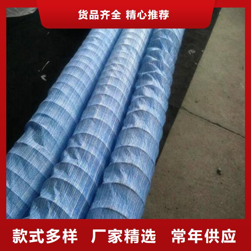 软式透水管HDPE土工膜海量现货直销