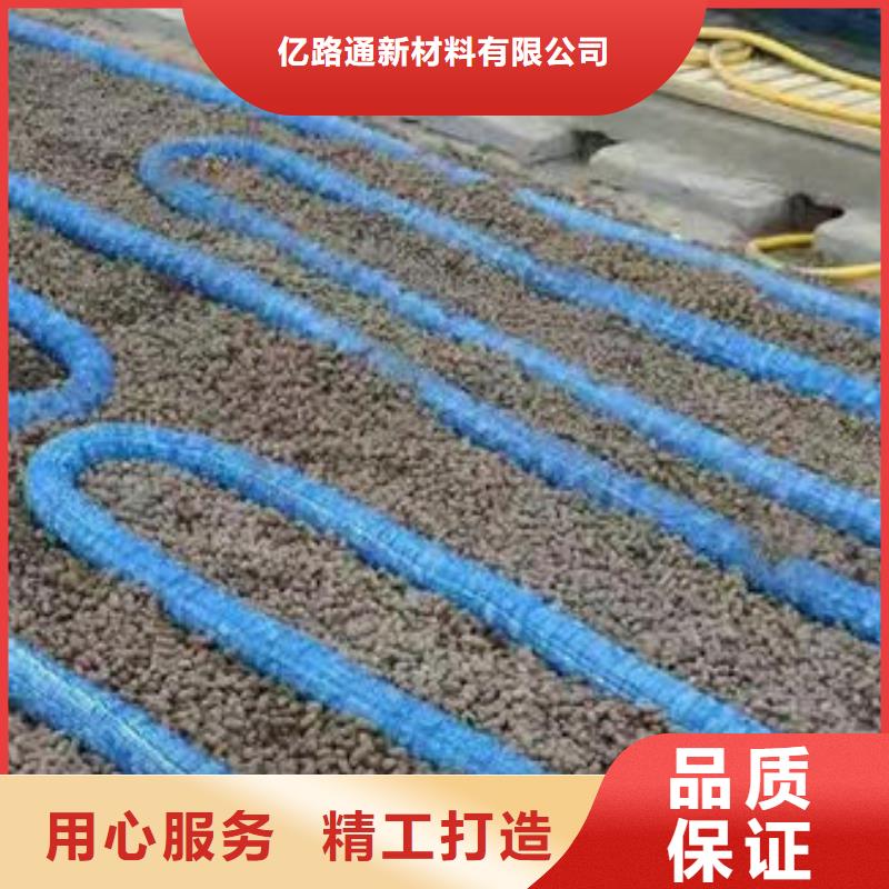 软式透水管护坡土工网品质有保障