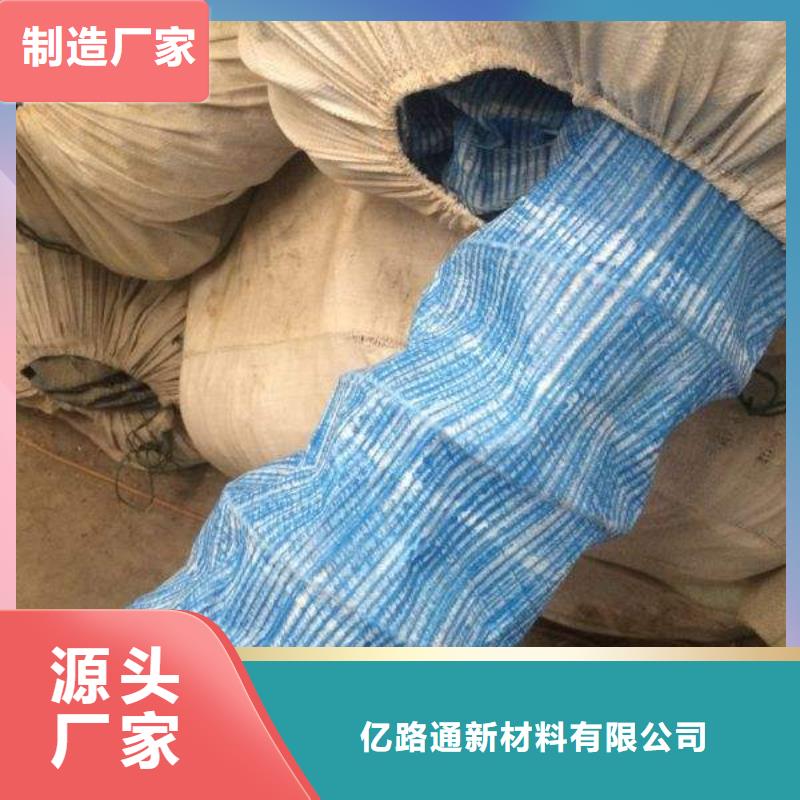 软式透水管复合土工膜满足客户需求