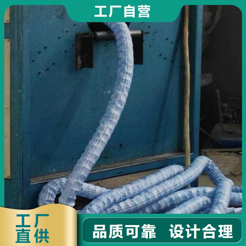 软式透水管-玻纤土工格栅实体厂家