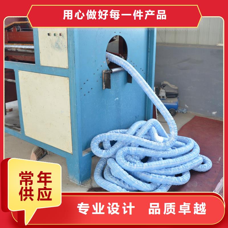 软式透水管长丝土工布品质保障价格合理