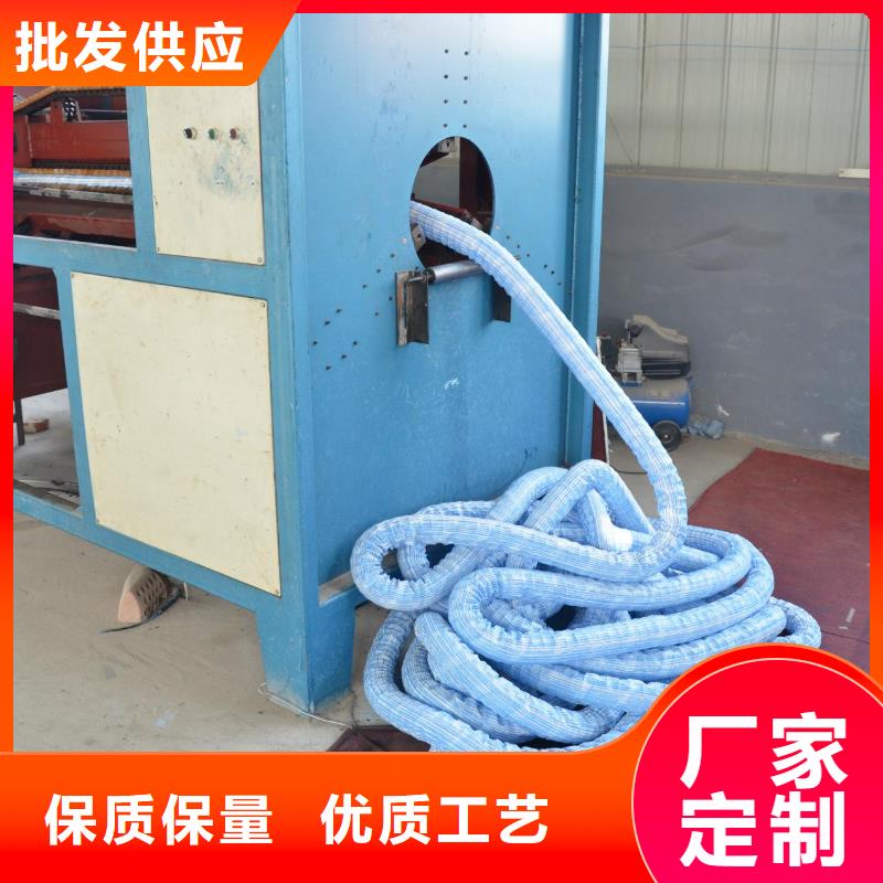 软式透水管护坡土工网品质有保障