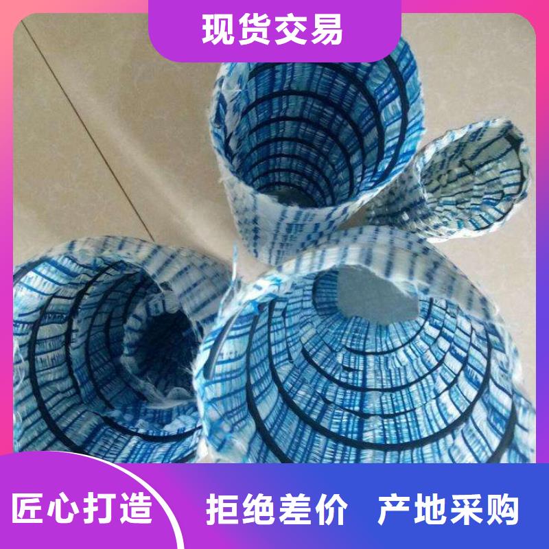 软式透水管HDPE土工膜品质优选
