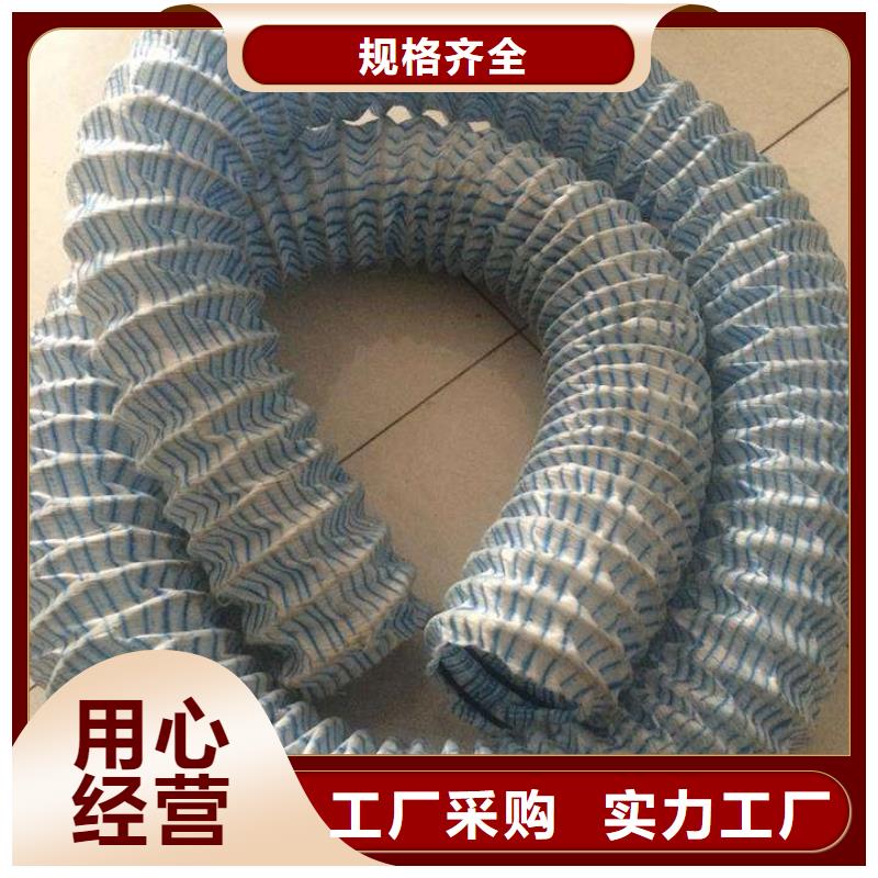 【软式透水管】钢塑土工格栅库存丰富