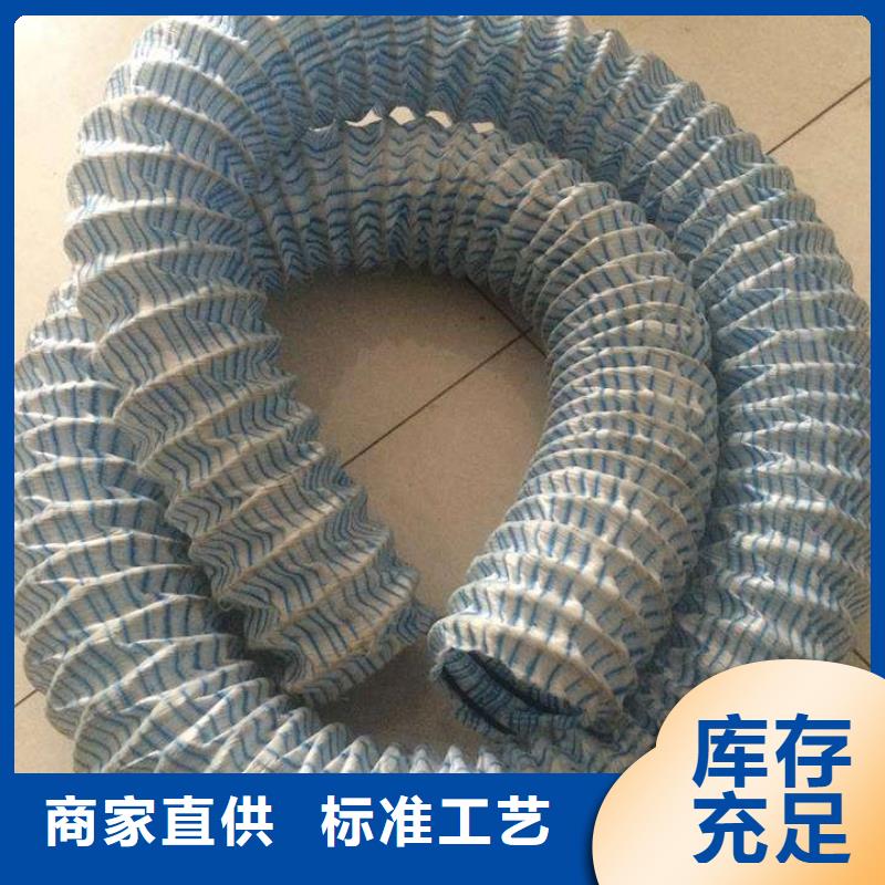 软式透水管_防渗膜实力优品