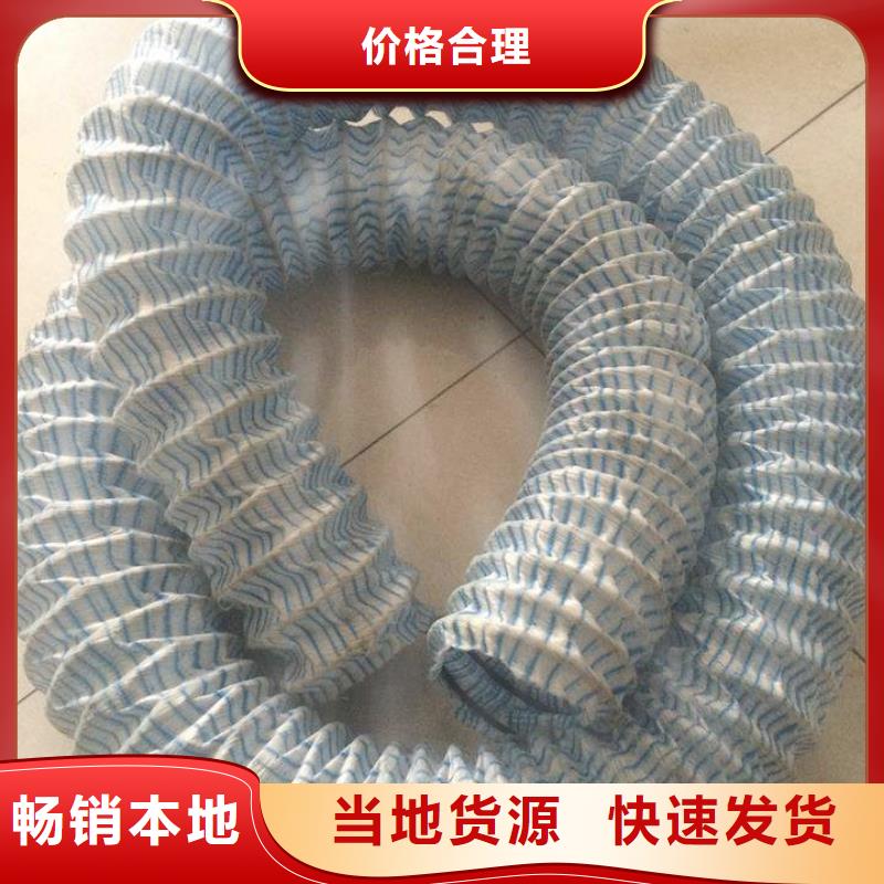软式透水管HDPE土工膜品质优选