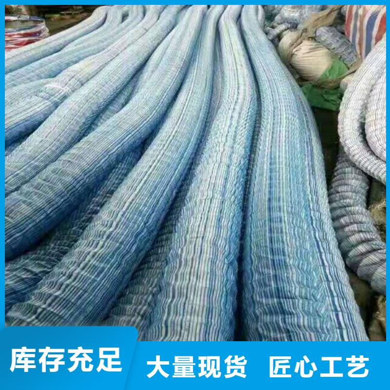 软式透水管-玻纤土工格栅实体厂家