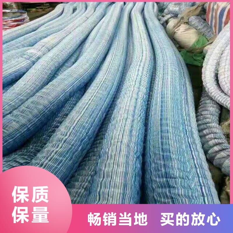 软式透水管HDPE土工膜海量现货直销