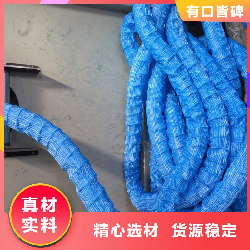 软式透水管【土工HDPE膜】定制销售售后为一体