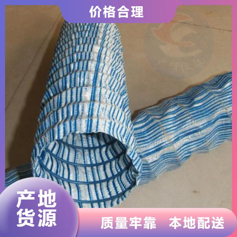 软式透水管复合土工膜满足客户需求