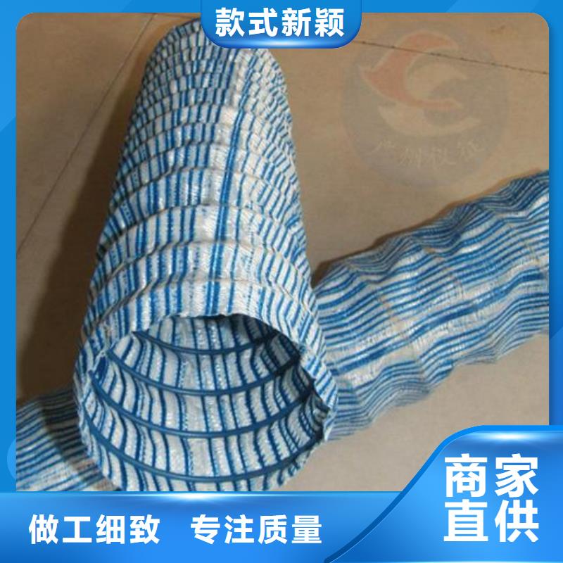 软式透水管HDPE土工膜品质优选