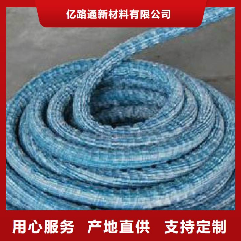 软式透水管土工HDPE膜材质实在