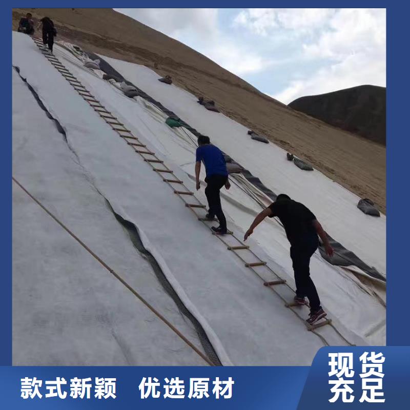 三维复合排水网土工布精致工艺