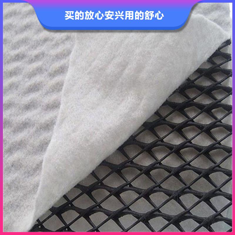 三维复合排水网HDPE土工膜专业生产厂家
