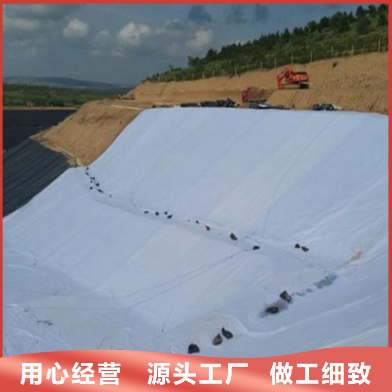 三维复合排水网土工布精致工艺