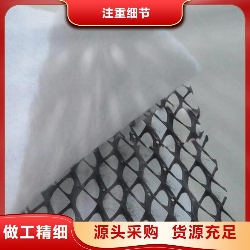 三维复合排水网,土工席垫厂家直销省心省钱