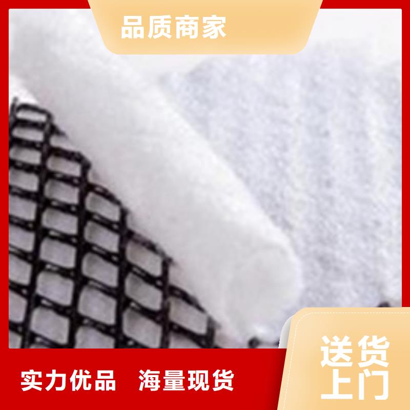 三维复合排水网-钢塑土工格栅合作共赢