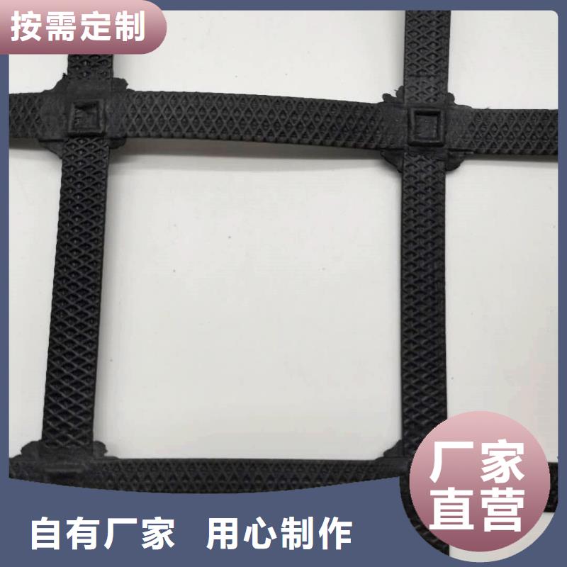 钢塑土工格栅加筋布工艺层层把关