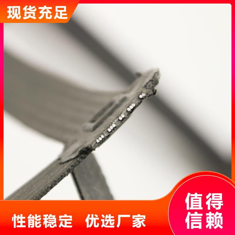 钢塑土工格栅加筋布工艺层层把关