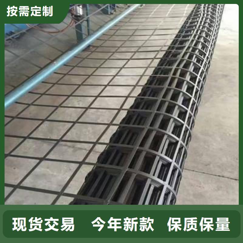 钢塑土工格栅加筋布工艺层层把关
