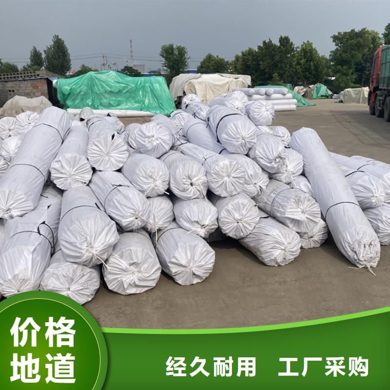 钢塑土工格栅加筋布工艺层层把关
