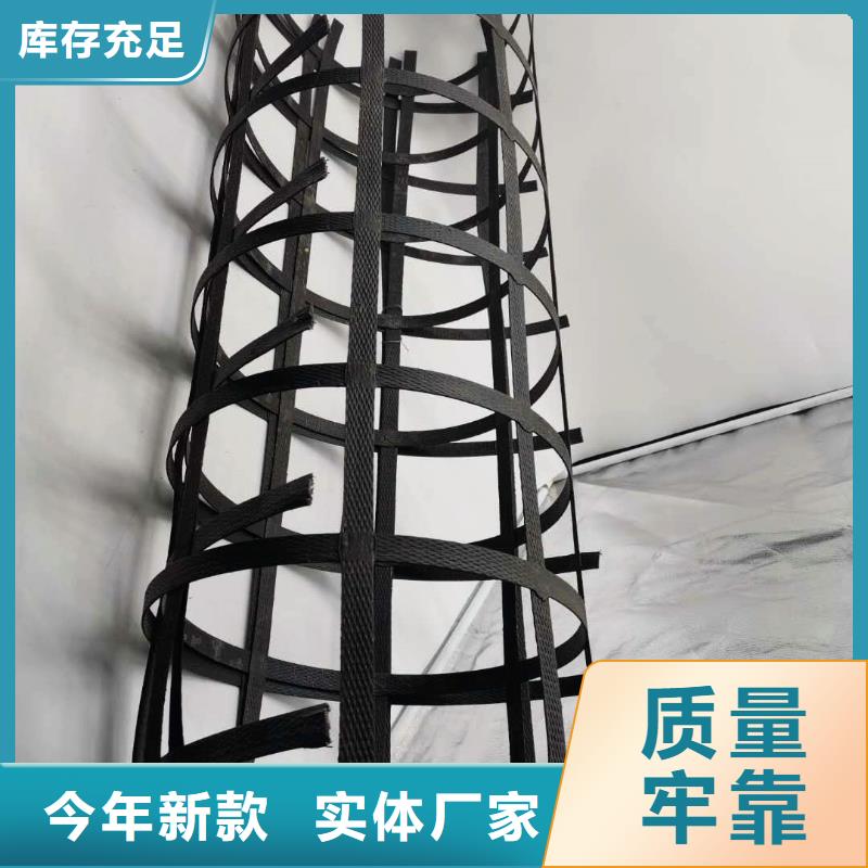 【钢塑土工格栅-双向塑料土工格栅拒绝伪劣产品】