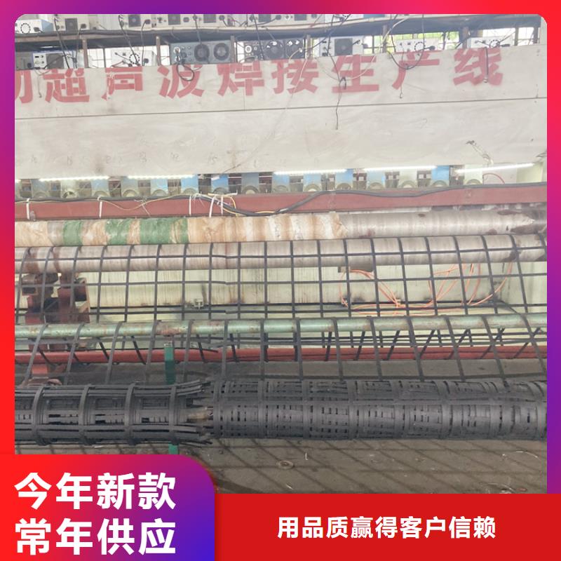 钢塑土工格栅加筋布工艺层层把关