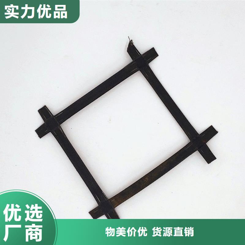 钢塑土工格栅加筋布工艺层层把关