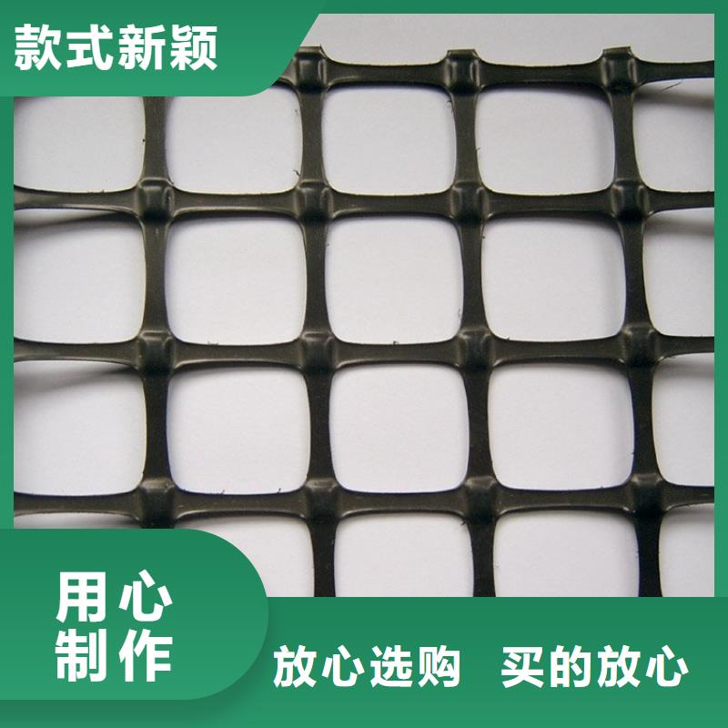 塑料土工格栅_防水土工布畅销当地