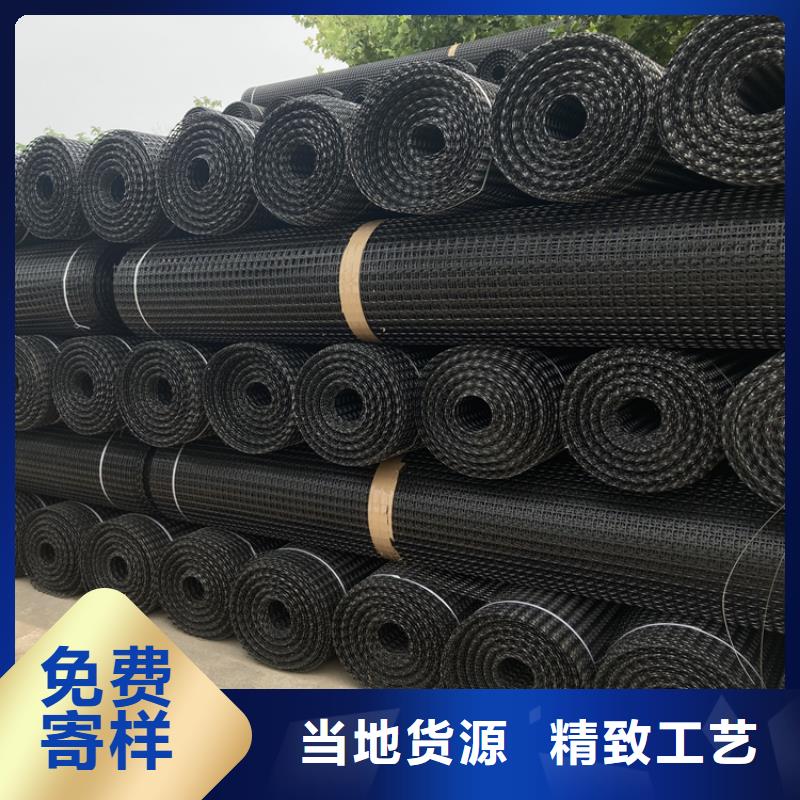 塑料土工格栅短丝土工布从源头保证品质