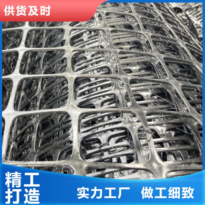 塑料土工格栅-钢塑土工格栅源头厂家供应