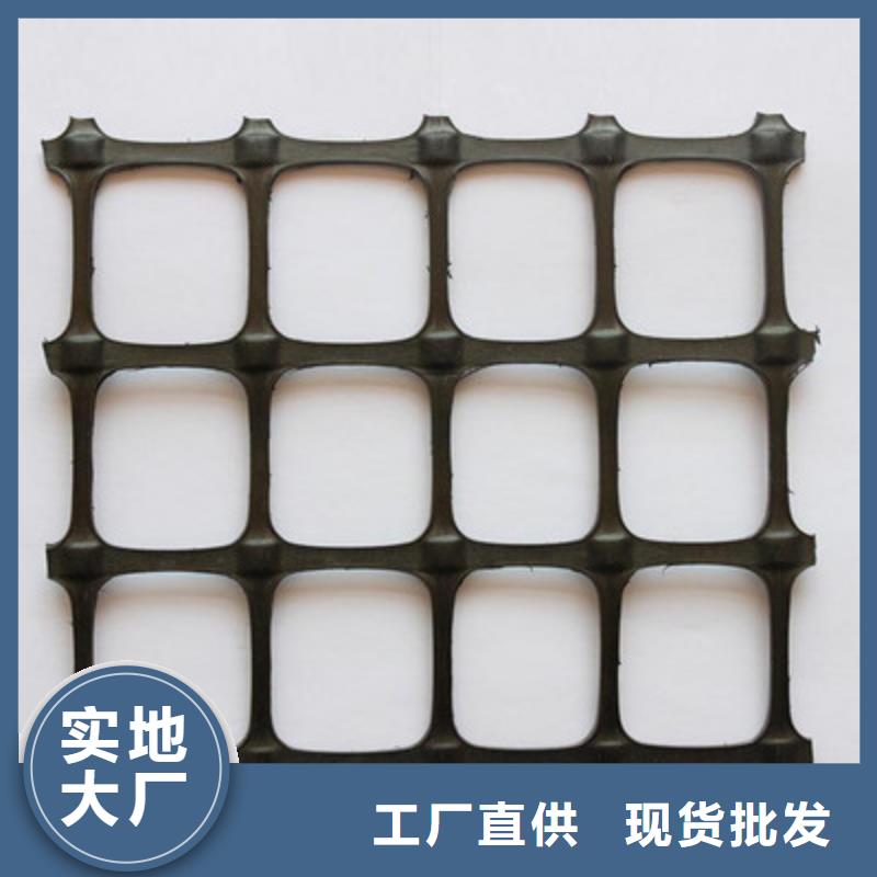 塑料土工格栅-钢塑土工格栅源头厂家供应