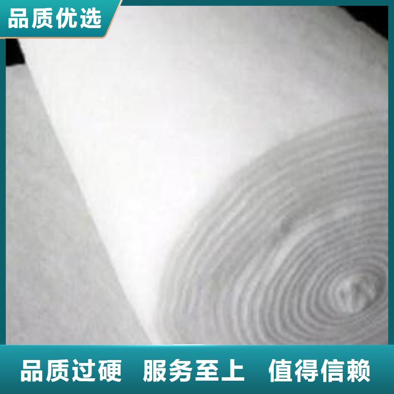 土工布护坡土工网可定制