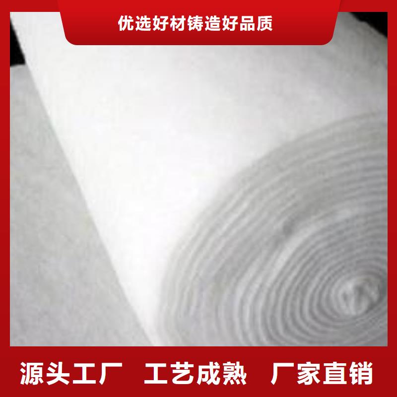 土工布【复合土工膜】品质之选