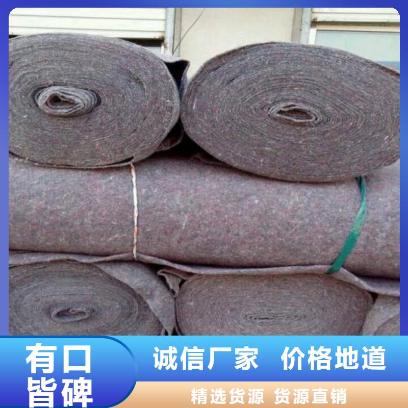 土工布【复合土工膜】品质之选