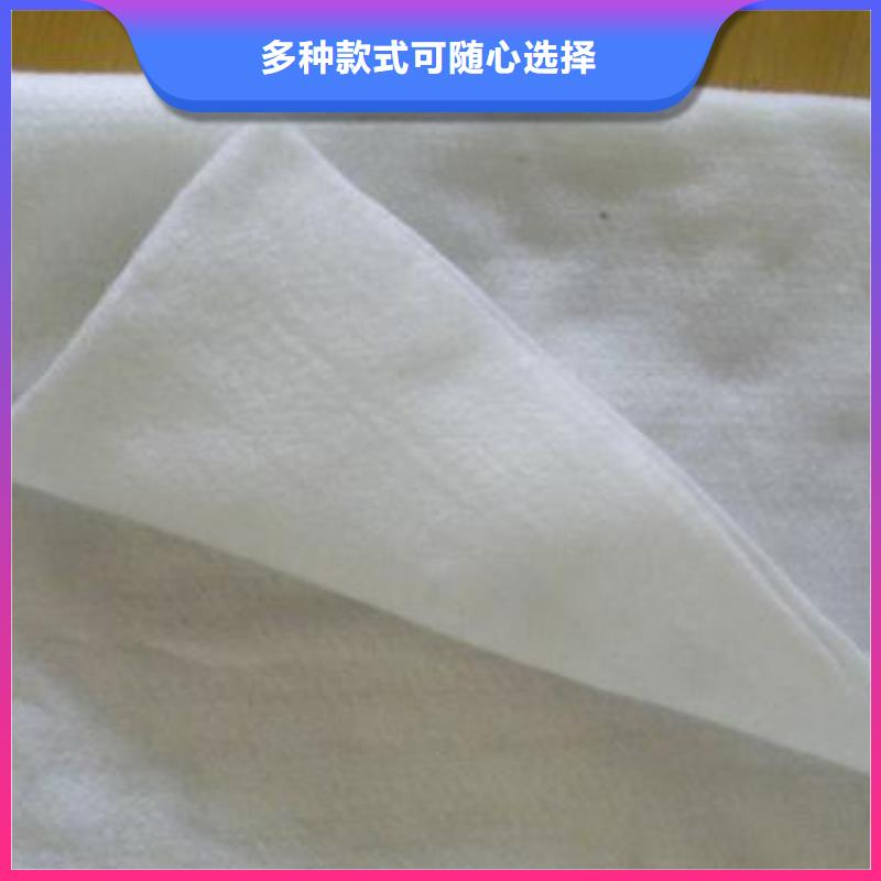 【土工布】,防水土工布贴心服务