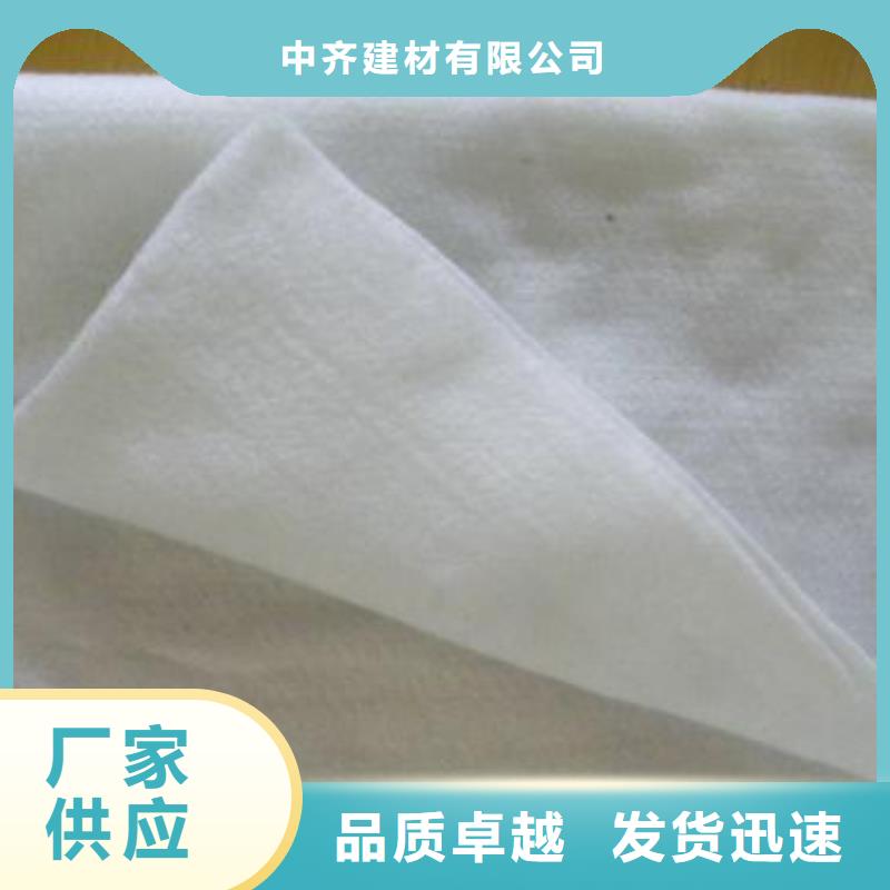 土工布-短丝土工布品质可靠