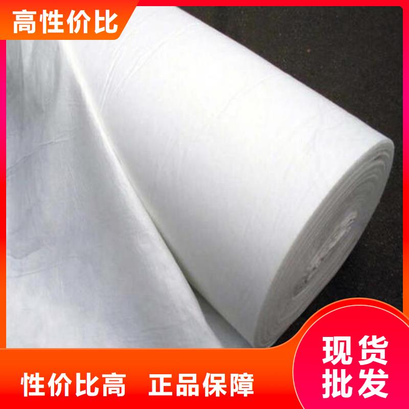 土工布-三维土工网垫优质工艺