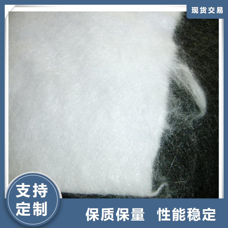 【土工布】三维土工网垫质量优价格低