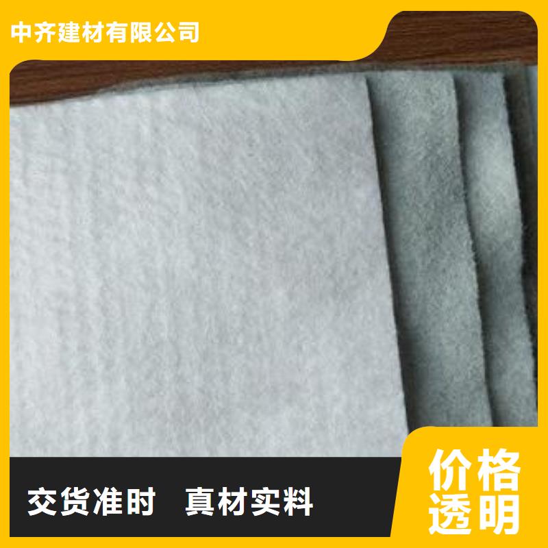 土工布-短丝土工布品质可靠
