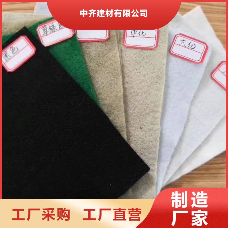 【土工布_保温土工布满足客户需求】