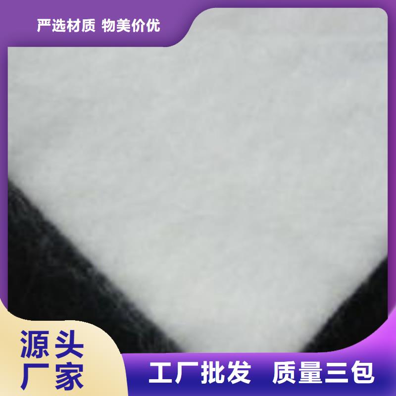 【土工布】,防水土工布贴心服务