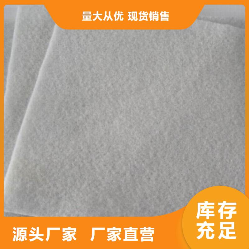土工布-三维土工网垫优质工艺