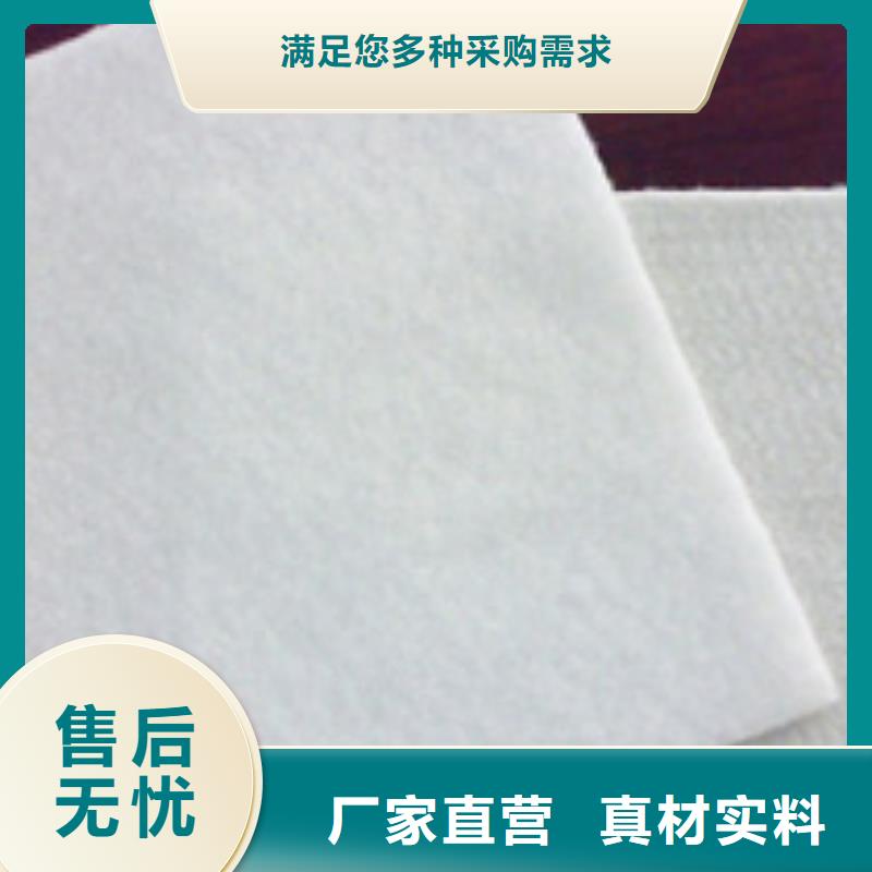 【土工布】,防水土工布贴心服务