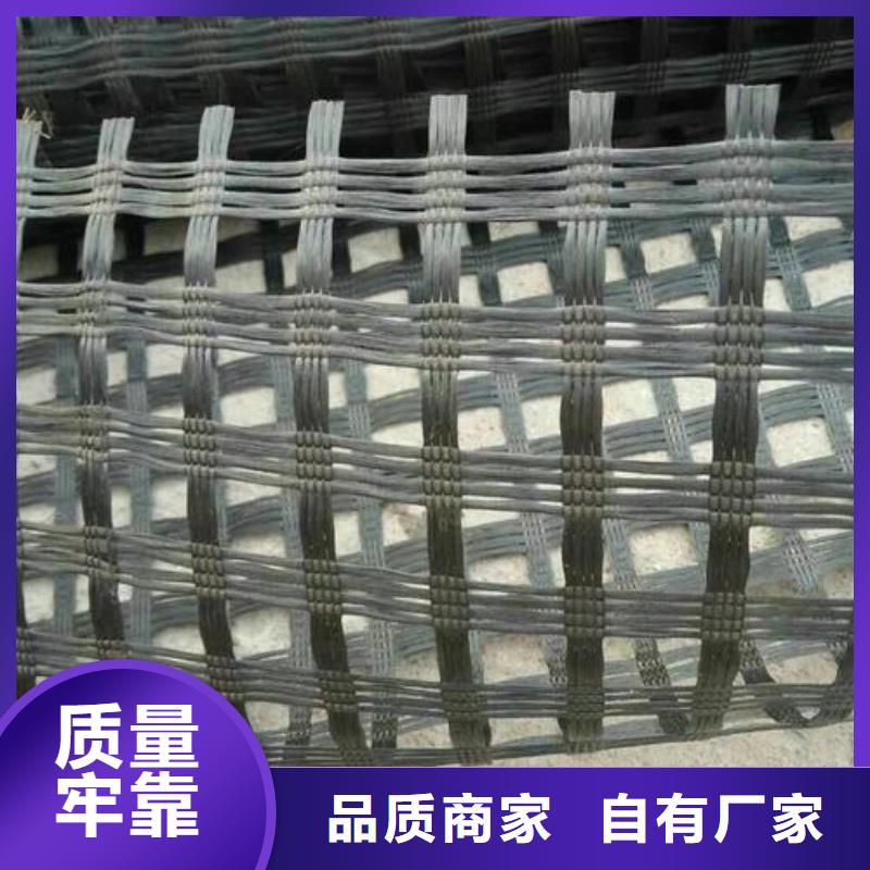 玻纤土工格栅双向塑料格栅用品质说话