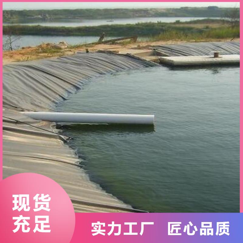 【土工膜-单向塑料格栅品种全】
