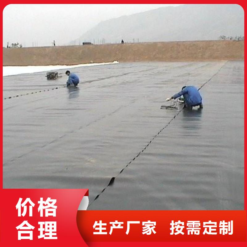 土工膜短丝土工布厂家批发价